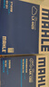 馬勒保養 濾芯套裝 空氣濾+空調濾 昂科威 14-21款 1.5T 2.0T 曬單實(shí)拍圖