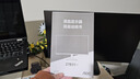 AOC 27英寸顯示器IPS臺式電腦屏幕高清液晶1080P低藍光護眼窄邊框HDMI辦公家用監控 升級款AH-IPS/120Hz/節能 27B31H 曬單實(shí)拍圖