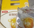 伊利奶粉金領(lǐng)冠3段育護非960g/400g/1200g幼兒配方奶粉盒裝 3段1200g 曬單實(shí)拍圖
