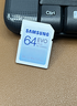 三星高速內存卡SD卡130M內存尼康佳能微單單反數碼相機高速車(chē)載sd卡大卡 汽車(chē)導航儀電視機存儲卡 EVO系列大卡64G 130M 曬單實(shí)拍圖