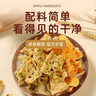 誓言果麻葉子河南特產(chǎn)蕉葉子馓子安徽休閑解饞零食麻油散子小吃年貨2斤 曬單實(shí)拍圖