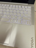 聯(lián)想YOGA Air 14 Aura AI元啟版 輕薄筆記本（Ultra5-228V 32G 1T 2.8k 120Hz高刷觸控OLED）國家補貼 曬單實(shí)拍圖