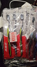 高露潔（Colgate）細毛護齦備長(cháng)炭軟毛成人牙刷 18支裝 顏色隨機 家庭裝獨立包裝 曬單實(shí)拍圖
