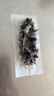 帝王碼頭遼參集團】大連綠色即食海參1斤10-12頭簡(jiǎn)裝獨立包裝自營(yíng)旗艦店 曬單實(shí)拍圖