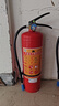 鑫億安新國標4KG手提干粉滅火器4公斤消防3c認證車(chē)載店鋪家用消防器材 曬單實(shí)拍圖