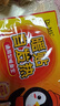 DR.ML暖寶寶暖貼持久發(fā)熱24小時(shí)暖宮貼痛經(jīng)女生戶(hù)外防寒保暖暖身貼20貼 曬單實(shí)拍圖