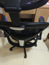 黑白調P2Pro二代人體工學(xué)椅電腦椅辦公椅電競椅子人工力學(xué)座椅4D腰托 曬單實(shí)拍圖
