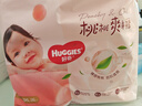 好奇（Huggies）鉑金裝小桃褲成長(cháng)褲XXXL26片*4包(17kg以上)【透爽散熱】 曬單實(shí)拍圖