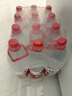 農夫山泉 飲用水 飲用天然水1.5L 1*12瓶  整箱裝 塑膜隨機發(fā)貨 曬單實(shí)拍圖