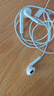 【9成新】Apple/蘋(píng)果 采用 (USB-C)的EarPods 耳機 有線(xiàn)耳機 蘋(píng)果耳機 適用iPhone/iPad/Watch/Mac 蘋(píng)果手機   曬單實(shí)拍圖