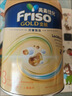 美素佳兒（Friso）港版金裝HMO嬰幼兒兒童成長(cháng)配方奶粉 3段1罐（新包裝800g）效期2703 曬單實(shí)拍圖