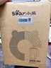 小熊（Bear）白月光豆漿機破壁機家用1L快豆漿大容量3-4人用全自動(dòng)免煮多功能料理機榨汁機DJJ-H08C1 曬單實(shí)拍圖