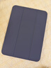 威頓【熱銷(xiāo)百萬(wàn)丨官配1:1】iPad11/10/9保護殼2025新款mini7/air6平板5pro保護套全包防摔防彎適用蘋(píng)果 【熏衣紫】MFi質(zhì)量認證丨親膚耐臟材質(zhì)丨全包防抗摔 ipad 11/10 曬單實(shí)拍圖