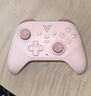 飛智沙漠狐 暮光粉 多模版無(wú)線(xiàn)游戲手柄 類(lèi)xbox霍爾扳機switch電腦PC手機steamNS 星露谷物語(yǔ)原神仁王3 曬單實(shí)拍圖