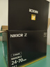 尼康（Nikon） Z24-70mm F4 S 全畫(huà)幅標準變焦鏡頭 視頻攝影創(chuàng  )作 專(zhuān)業(yè)視頻與攝影創(chuàng  )作【曬單送贈品】 曬單實(shí)拍圖