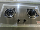 山彩好太太燃氣灶天然氣液化氣灶煤氣灶家用猛火5.2kw雙灶一級能效節能省氣灶具增壓直噴臺嵌兩用廚房免開(kāi)孔 上門(mén)安裝【五環(huán)猛火】防風(fēng)聚能+不銹鋼款 管道天然氣12T 曬單實(shí)拍圖