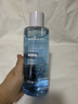 sakose凡士林維生素原B5男士爽膚水500ml保濕補水濕敷水收縮毛孔護膚品 曬單實(shí)拍圖