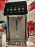 美的（Midea）小魔方pro升級新款電熱水瓶?jì)麸嬎畨厥称芳?16L智能家用5L全自動(dòng)斷電保溫恒溫一體可拆母嬰31WPro 曬單實(shí)拍圖