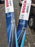 博世（BOSCH）雨刷雨刮器風(fēng)翼U型26/18(邁銳寶XL/歐藍德/榮威E950/威麟V5/威客) 曬單實(shí)拍圖