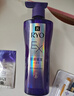 呂（Ryo）防脫呂洗發(fā)水400ml*2 持證防脫固發(fā)強韌發(fā)根升級款【黑色星期五】 曬單實(shí)拍圖