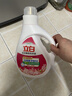 立白全效馨香洗衣液  持久留香 護型護衣 潔凈去味 深層去漬 手洗機洗 【18斤瓶袋組合裝】全效馨香液 曬單實(shí)拍圖