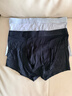 有棵樹(shù)男士?jì)妊澞?0A抗菌純棉襠高彈萊賽爾平角男生大碼男式四角褲頭 曬單實(shí)拍圖