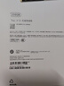 Apple/蘋(píng)果 iPad11英寸 A16芯片2025年款 平板電腦 (256GB WLAN版/學(xué)習辦公娛樂(lè ))藍色 曬單實(shí)拍圖