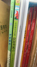 快樂(lè )讀書(shū)吧小學(xué)三年級下冊指定閱讀：中國古代寓言+伊索寓言+克雷洛夫寓言（套裝共3本）課外閱讀書(shū)必讀 曬單實(shí)拍圖
