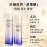 資生堂（Shiseido）悅薇水乳套裝75ml+50ml 新款智感緊顏亮膚（滋潤型）【臨期清倉】 曬單實(shí)拍圖