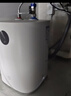 米家小米智能小廚寶7升S1 2000W速熱增容定時(shí)家用儲水式電熱水器即熱 一級能效以舊換新H03ZM 曬單實(shí)拍圖