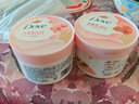 多芬【孫穎莎推薦】冰淇淋身體磨砂膏石榴奶香280g 去角質(zhì)保濕滋潤沐浴露 曬單實(shí)拍圖