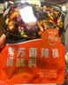 王家渡山姆同款 紫蘇麻辣香鍋料128g海鮮牛蛙干鍋地道四川味干鍋醬底料 曬單實(shí)拍圖