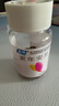 桑海 更年安片 0.31g*60片 眩暈耳鳴 滋陰清熱 曬單實(shí)拍圖