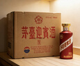 茅臺 迎賓酒 紫迎賓 醬香型白酒 53度 500ml*6 整箱裝 曬單實(shí)拍圖