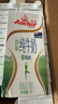 安佳（Anchor）脫脂牛奶 3.6g蛋白質(zhì)牛奶 新西蘭原裝進(jìn)口草飼1L*12盒 曬單實(shí)拍圖