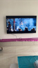 海信電視E5Q 75英寸 抗反光防眩光墨晶屏 U+Mini LED  300Hz高刷 U+超畫(huà)質(zhì)引擎Pro 國家補貼 75E5Q 曬單實(shí)拍圖