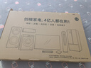 創(chuàng  )維電視32A3F 32英寸電視機 液晶游戲智能平板 家電國家補貼 以舊換新 32英寸 32A3D升級款 32英寸 曬單實(shí)拍圖