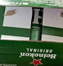 喜力經(jīng)典500ml*18聽(tīng)整箱裝喜力啤酒Heineken喜宴聚餐啤酒送禮 曬單實(shí)拍圖