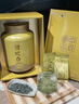 中谷御品茶葉綠茶碧螺春特級明前頭采新茶送禮茶葉禮盒100g源頭直發(fā) 曬單實(shí)拍圖
