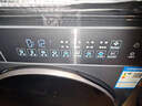 海爾滾筒洗衣機全自動(dòng)10kg 新品 537超薄平嵌 藍盾除菌 525大筒徑 商場(chǎng)同款 20年防生銹XQG100-L58A1 曬單實(shí)拍圖