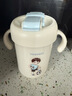 英氏（YEEHOO）兒童水杯牛奶杯雙蓋吸管杯幼兒園學(xué)飲水杯大容量夏天牛奶杯 牛奶杯-足球王子 曬單實(shí)拍圖