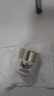 片仔癀皇后珍珠系列美白珍珠膏祛斑淡印淡斑皺紋緊致保濕面霜 珍珠霜25g(基礎保濕滋潤霜) 曬單實(shí)拍圖