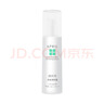 四月天【官方店鋪】April四月天 凈痘清妍露30ml 祛痘 精華點(diǎn)涂 曬單實(shí)拍圖
