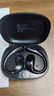 智國者【柏林之聲-2026最新款】藍牙耳機掛耳式無(wú)線(xiàn)不入耳夾式運動(dòng)跑步專(zhuān)用降噪男女士超長(cháng)續航不傷&耳朵 曬單實(shí)拍圖