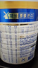 美素佳兒（Friso）皇家較大嬰兒配方奶粉2段（6-12個(gè)月）400克 乳鐵蛋白 新國標 曬單實(shí)拍圖