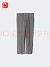 優(yōu)衣庫常規款男裝易打理快干彈力輕型長(cháng)褲/通勤仿毛料款470551 470551/05天灰色 76 /165/76A 曬單實(shí)拍圖