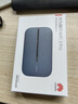 華為隨身wifi3pro移動(dòng)無(wú)線(xiàn)wifi免插卡隨行網(wǎng)絡(luò )4g攜帶無(wú)線(xiàn)網(wǎng)無(wú)限非wifi6三網(wǎng)通全國流量2026款5g AX15B 隨行WiFi3 Pro 雙網(wǎng)版+一年套餐 曬單實(shí)拍圖