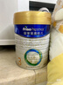 美素佳兒（Friso）皇家幼兒配方奶粉 3段（1-3歲幼兒適用）800g 乳鐵蛋白 (新國標) 曬單實(shí)拍圖