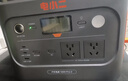 電小二【超輕1度電】1500W大功率大容量快充戶(hù)外電源220V移動(dòng)電源車(chē)載充電寶露營(yíng)應急儲能電池1000Pro2 曬單實(shí)拍圖