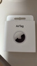 Apple/蘋(píng)果【新品】 AirTag (單件裝) 第二代  曬單實(shí)拍圖